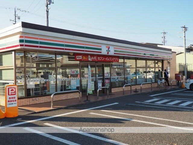 レオパレス梨の木の周辺写真