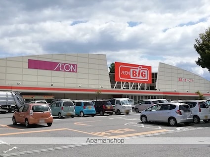 セジュール上條[2DK/41.66m2]の周辺5