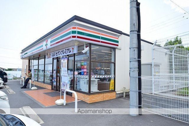 吉野町7660戸建ての周辺写真