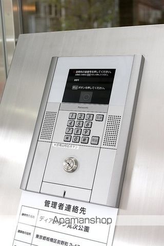 パルメゾン見次公園の玄関写真