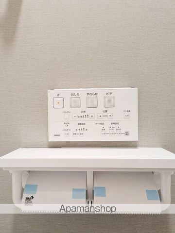セレスティア白鷺IIの内装写真