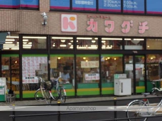 ホイザー鷹之台の周辺写真