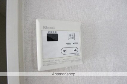 メゾンド春日[1K/18.9m2]のその他設備