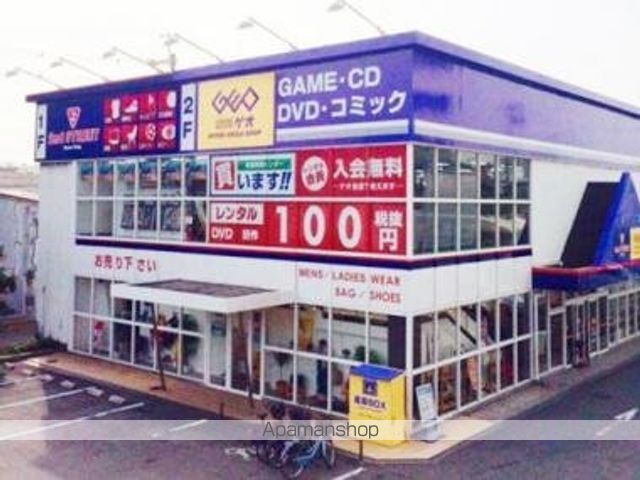 リッツ加島の周辺写真