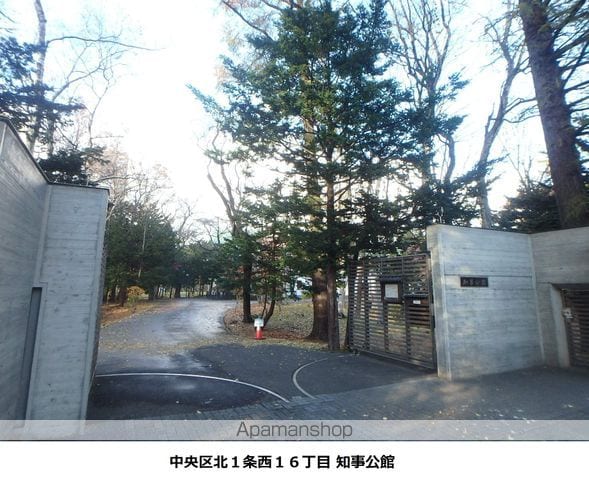 プレステージ知事公館の周辺写真