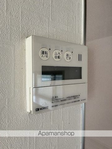 グリーンコート三条の内装写真