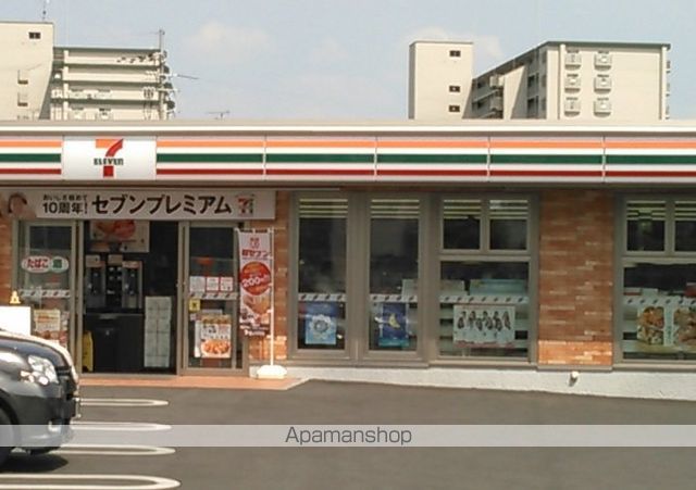 カサブランカ2の周辺写真