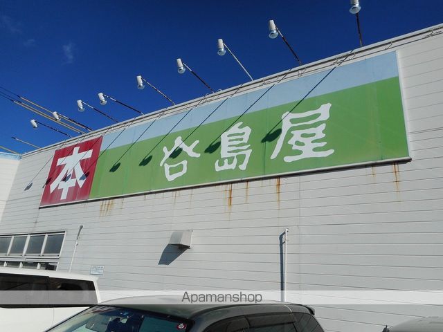 セジュール 中瀬の周辺写真