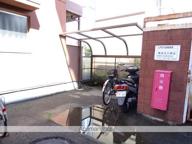 メゾンエクセルIIの外観写真