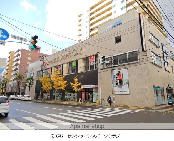 AMABILISの周辺写真