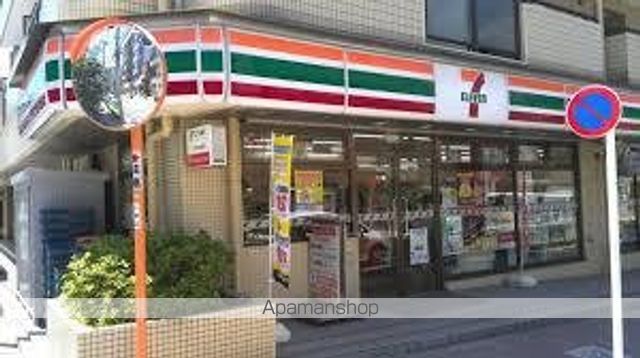 バウスフラッツ住吉の周辺写真