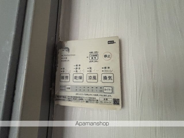 柳瀬川戸建の内装写真