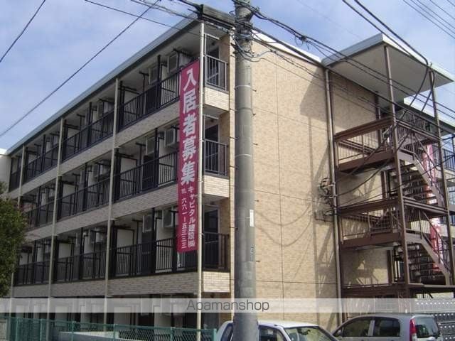 日進パレス