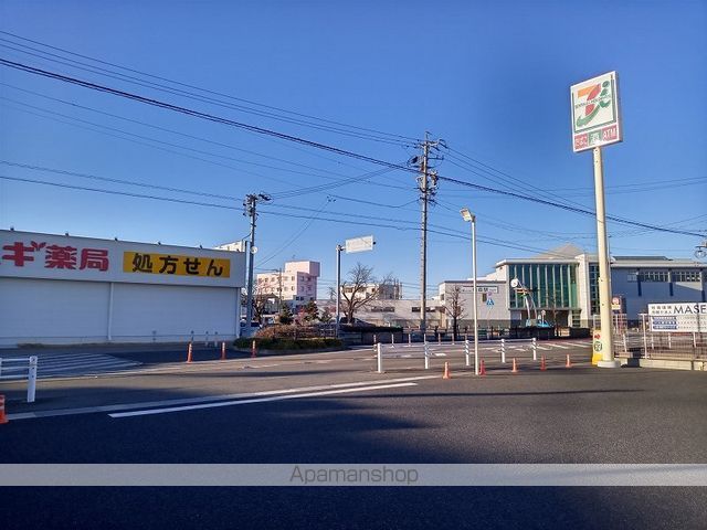 ミランダ御字神の周辺写真
