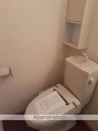 マハロ[1K/27.09m2]のトイレ