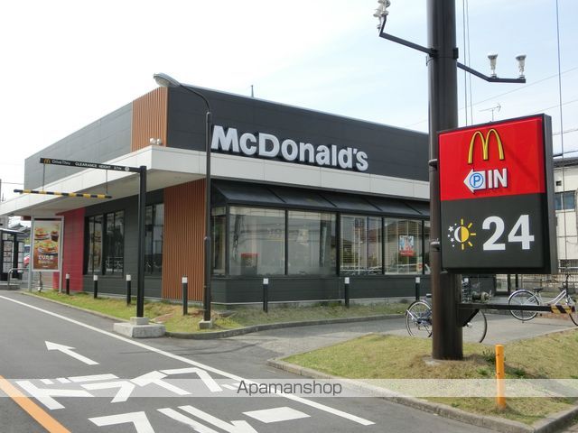 カサベルデ大日の周辺写真