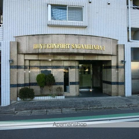 ホーユウコンフォルト相模原IIの玄関写真