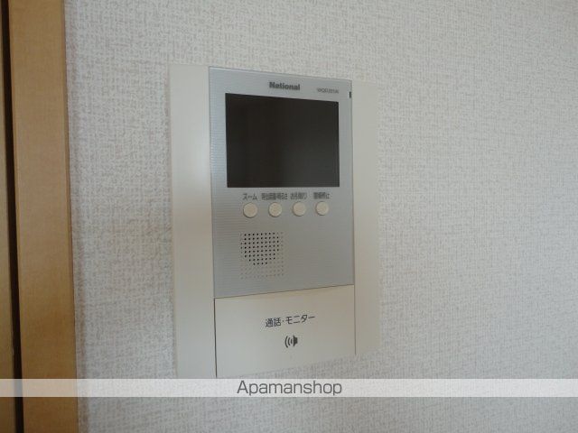 エクセレントビレッジIIの内装写真