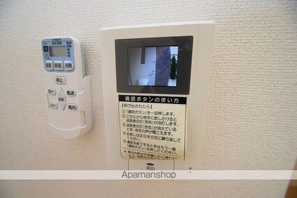 グランドソレイユ[1LDK/42.37m2]のその他設備