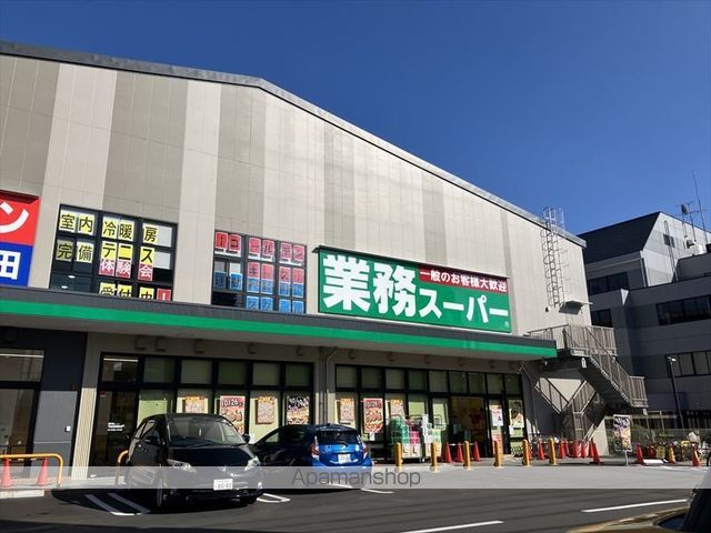 シャルマンすずかけA棟の周辺写真
