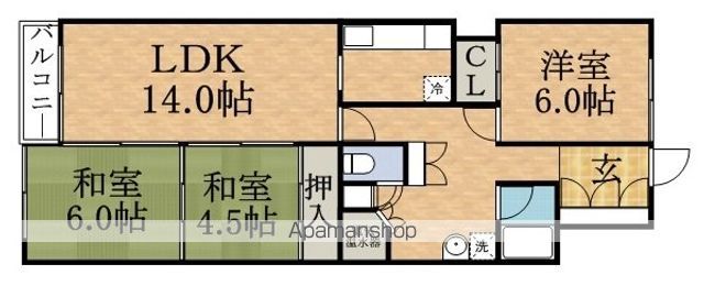 北苑マンションの内装写真