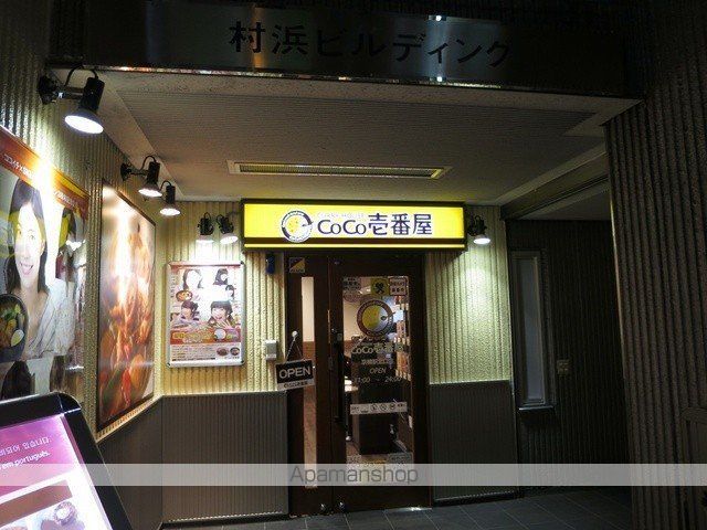 セイワパレス 京橋コルティーレの周辺写真