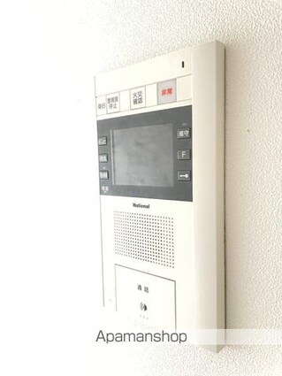 広島県広島市中区舟入町[1R/28.01m2]のセキュリティ