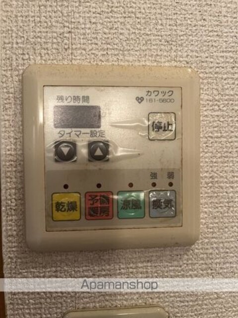 和歌山県和歌山市毛見[1K/24.75m2]の内装2