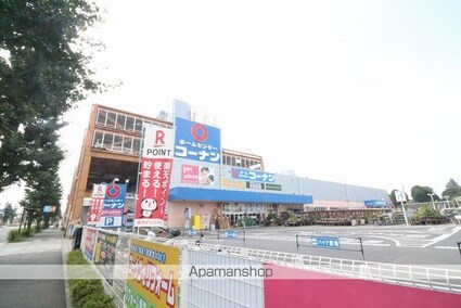 東京都三鷹市野崎１丁目[1K/20m2]の周辺7