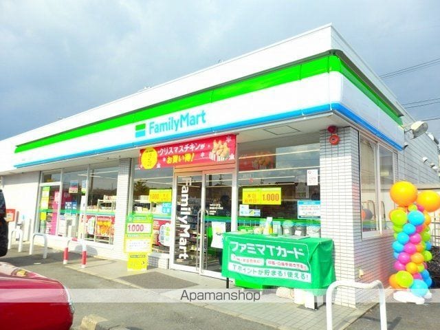 マウンテン ローレル Sの周辺写真