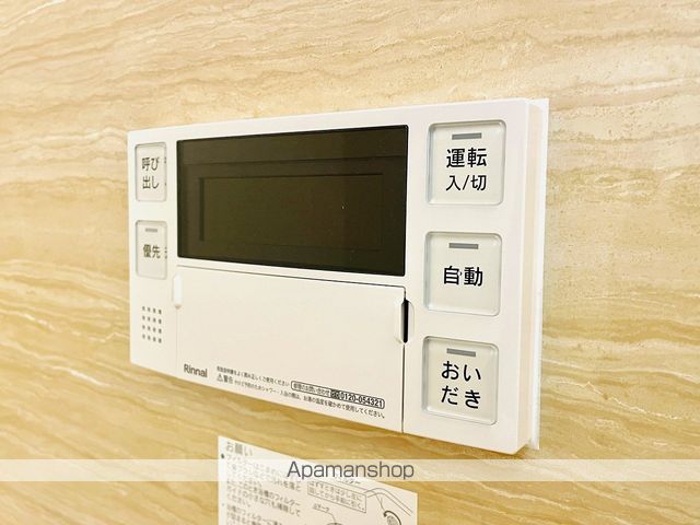 エスタジオ関目高殿の内装写真