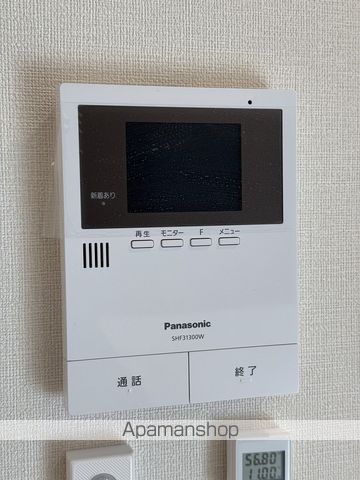 クラウンプライドIIIの内装写真