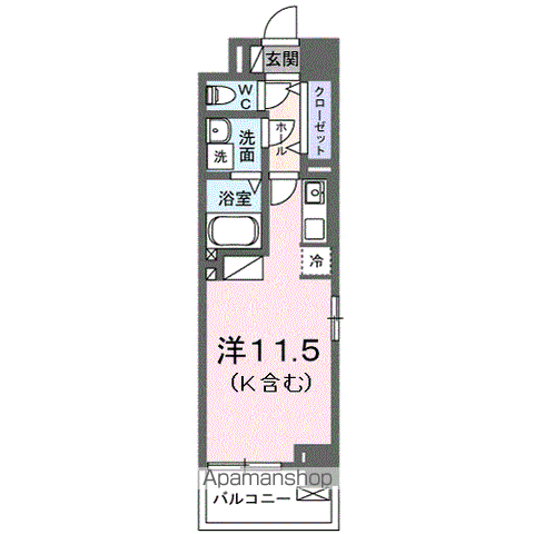 ＢＯＳＣＡＴＯ　Ｏ．のイメージ