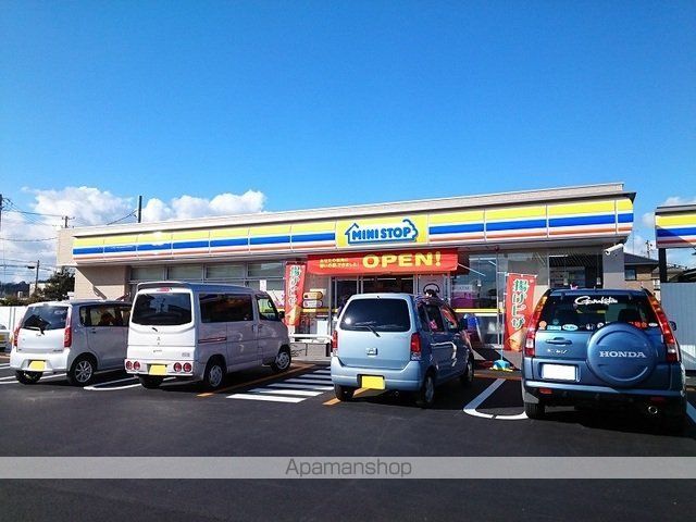 プラティークIIの周辺写真