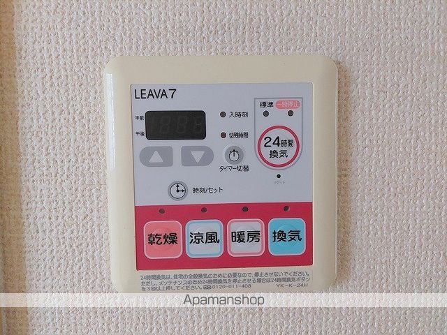 クレストールIの内装写真