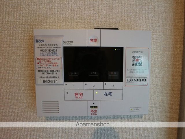 セレスト 弐番館の内装写真