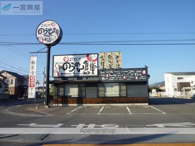 アイディ・ヒルズ平井の周辺写真