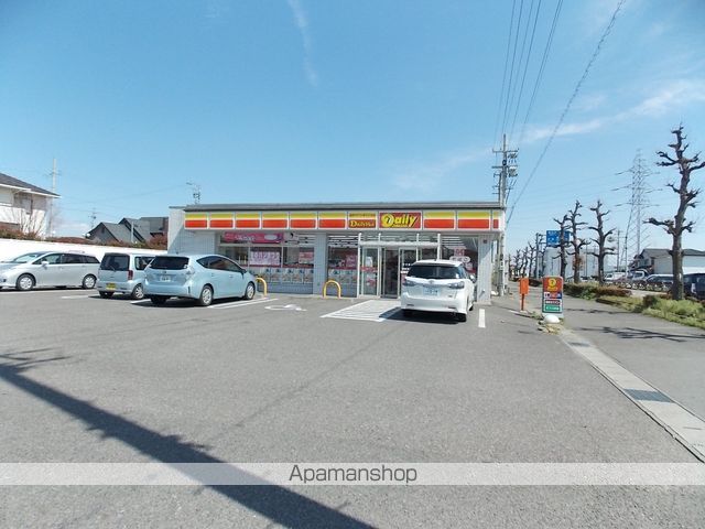 ハイツエリオンの周辺写真
