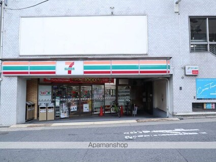 フォレスト９[1DK/33.57m2]の周辺5