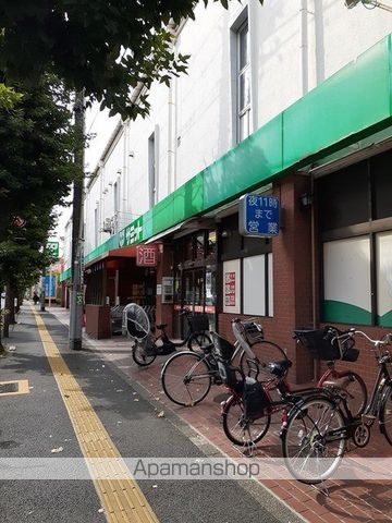 メゾン アイティー キングの周辺写真