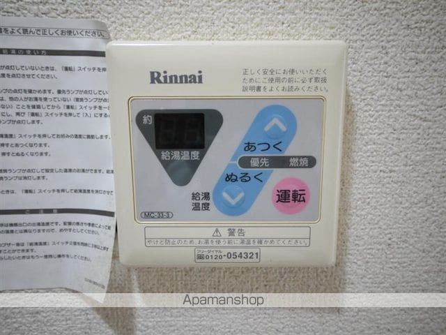 コーポフレンドの内装写真