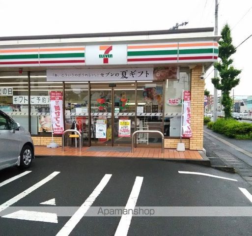 レオパレス北麓の周辺写真