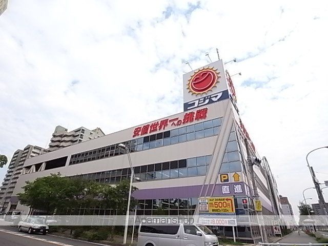URBAN STREAMの周辺写真