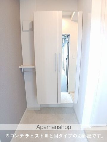 リルーム南草津の内装写真