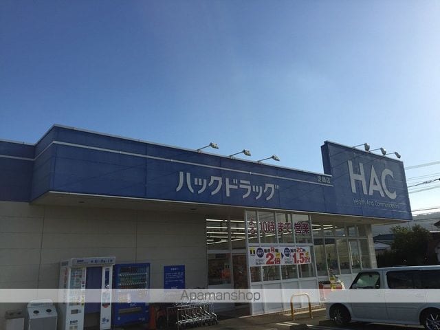 レオパレスMAPLEIIの周辺写真