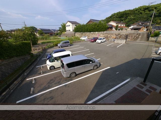 レインボーサンリッチのその他写真