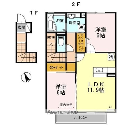 セジュールＣＷ　Ａ[2LDK/62.94m2]の間取図