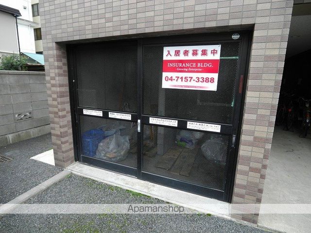 INSURANCE BLDG.IIのその他写真