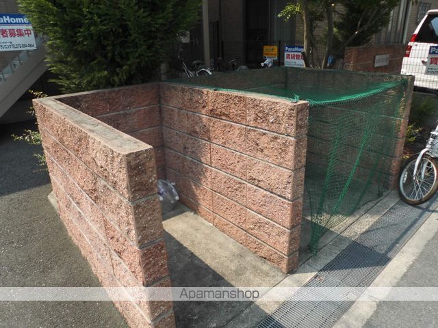 ヒルズシンシア Iのその他写真