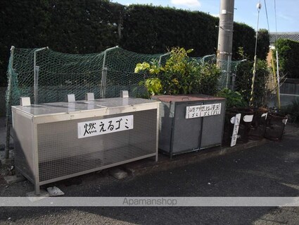 小川マンション[2DK/44.8m2]の共用部2